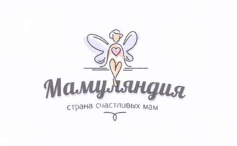 Логотип Мамуляндия