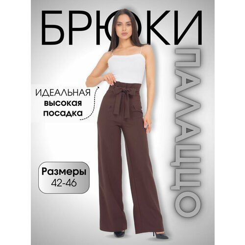 женские брюки с высокой посадкой пава, коричневые