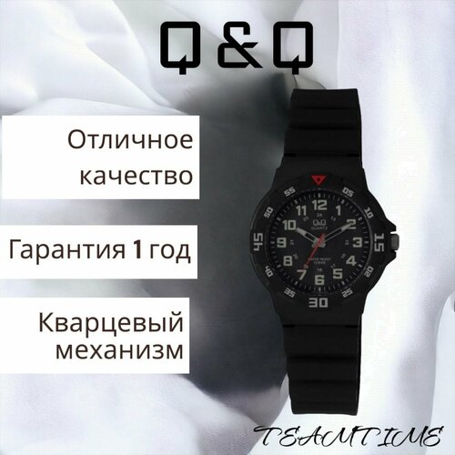мужские часы q&q, черные