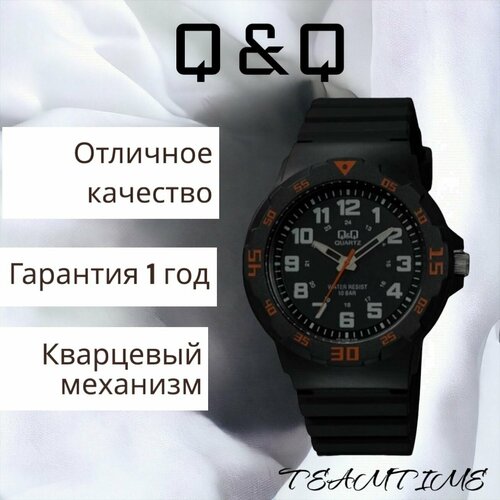 мужские часы q&q, оранжевые