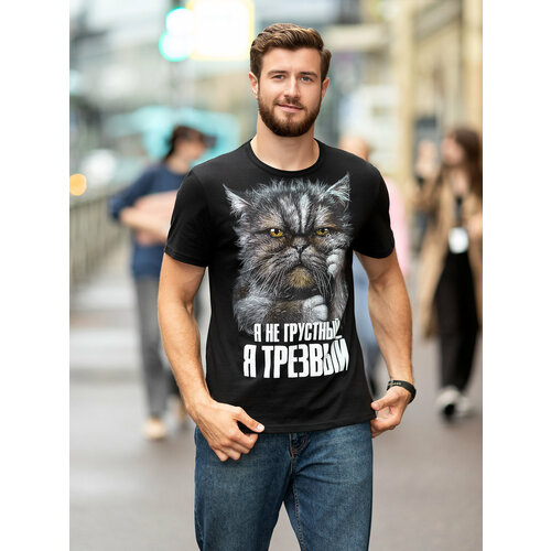 мужская футболка с круглым вырезом mixfix, черная