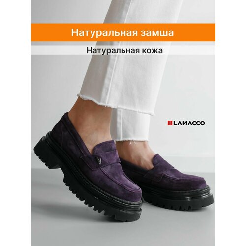 женские туфли с закрытым носом lamacco, фиолетовые