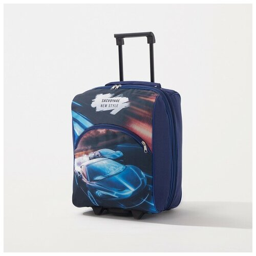 чемодан sacvoyage для мальчика, фиолетовый