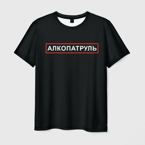 мужская футболка vsemayki.ru