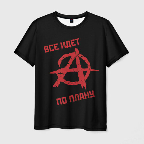 мужская футболка vsemayki.ru, белая