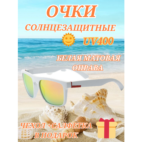 мужские солнцезащитные очки quiksilver, белые