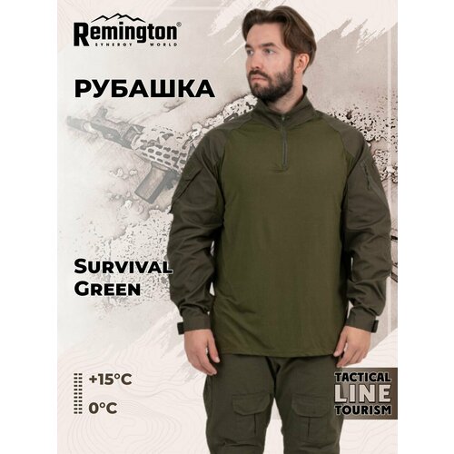 мужская рубашка remington, зеленая
