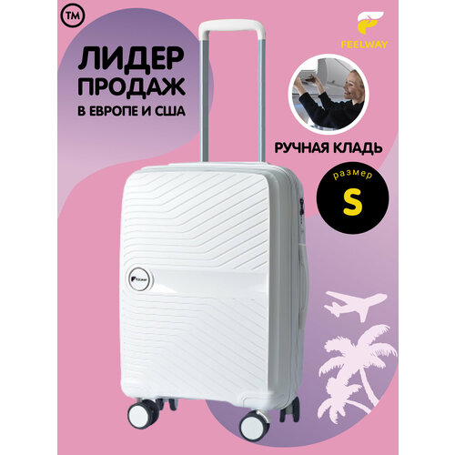мужской чемодан xiaomi, белый