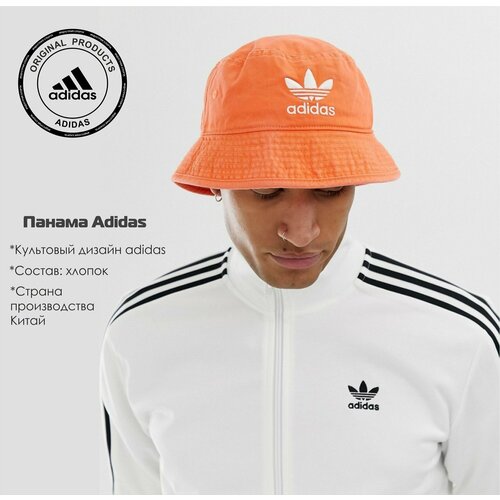 мужская панама adidas, оранжевая