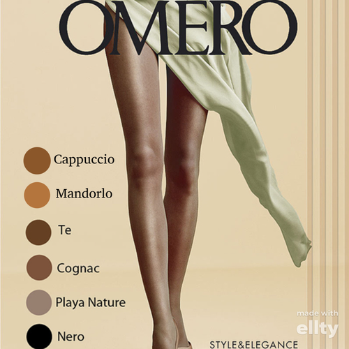женские колготки omero, коричневые