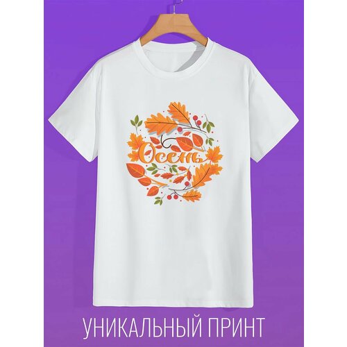 женская футболка с принтом coolpodarok, белая