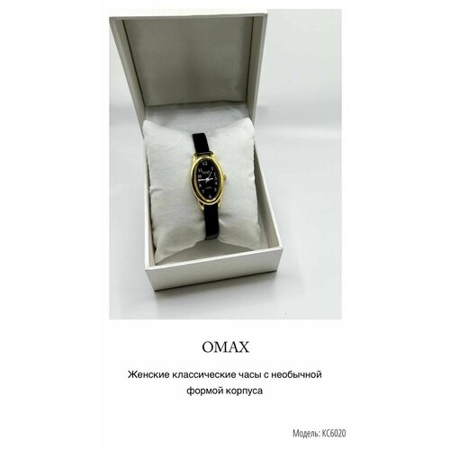 женские часы omax, золотые