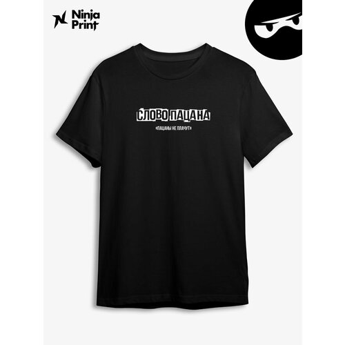 футболка с принтом ninja print, черная
