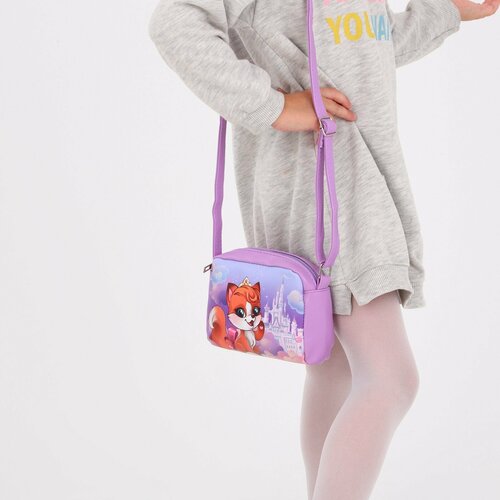 женская сумка для обуви nazamok kids, фиолетовая
