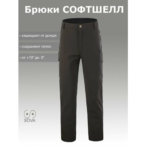 мужской комбинезон с брюками sova, черный