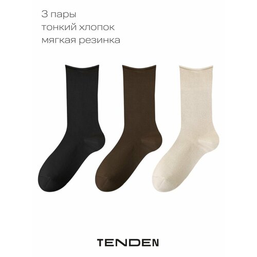 женские носки tenden, коричневые