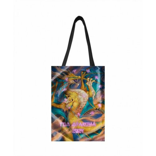 женская сумка-шоперы goodbrelok, разноцветная