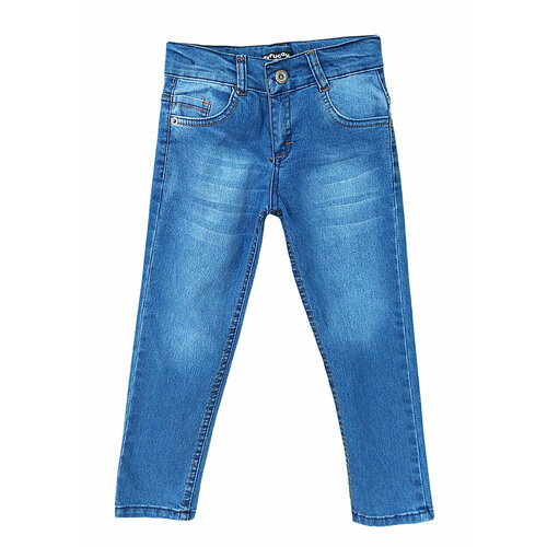 потертые джинсы yavrucak для мальчика, синие