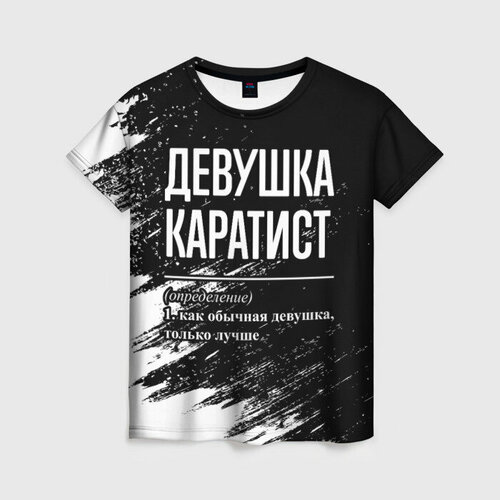 женская футболка vsemayki.ru, белая
