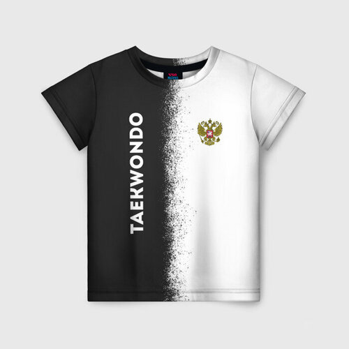 футболка vsemayki.ru, белая