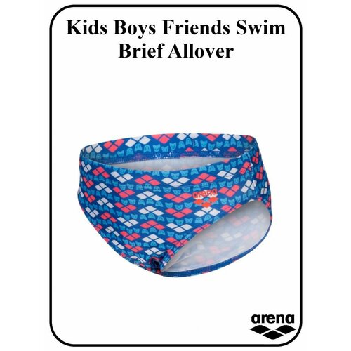 купальник arena для мальчика, голубой
