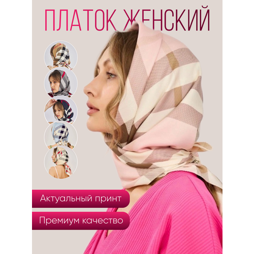 женский шелковые платок a-shade, розовый