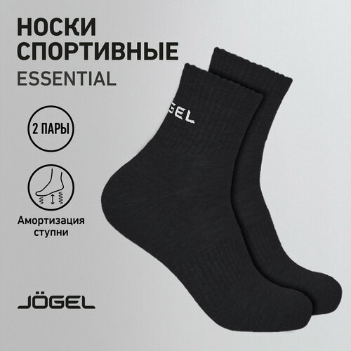 мужские носки jogel, серые