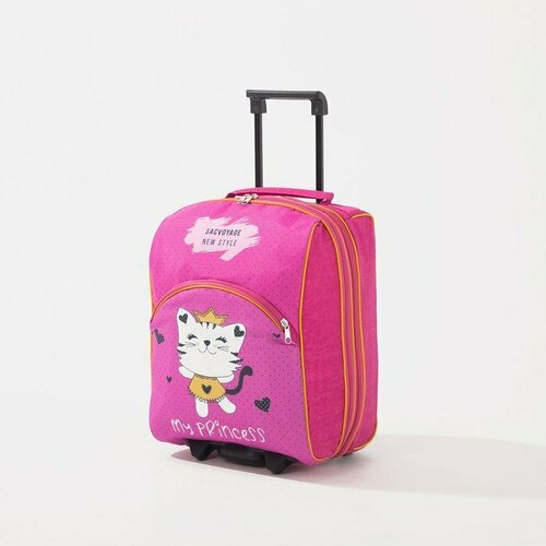 чемодан sacvoyage для девочки, розовый