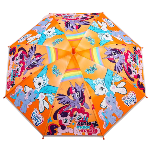 зонт mikimarket для девочки, разноцветный