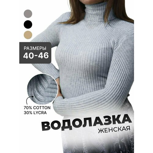 женский свитер удлиненные revival, серый