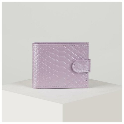 женский кошелёк textura, фиолетовый