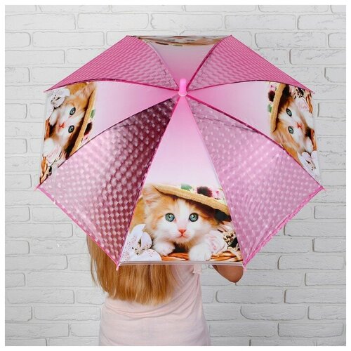зонт rusexpress для девочки, розовый