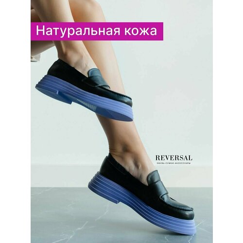 женские туфли-лодочки reversal, фиолетовые