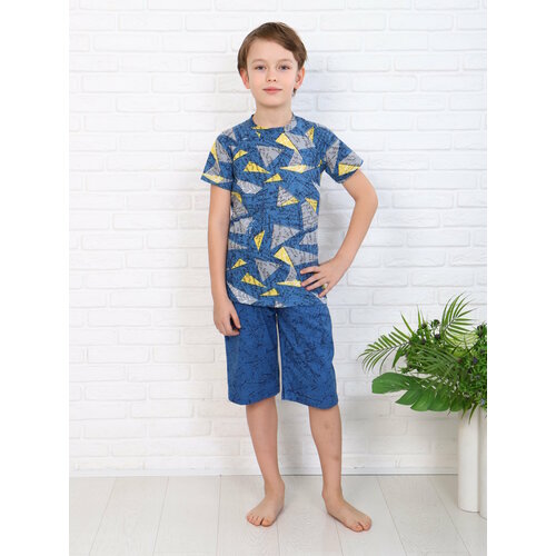пижама с принтом ivcapriz для мальчика, желтая