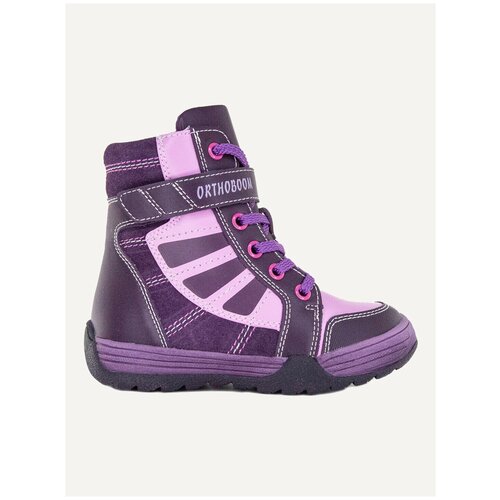 ботинки orthoboom для девочки, фиолетовые