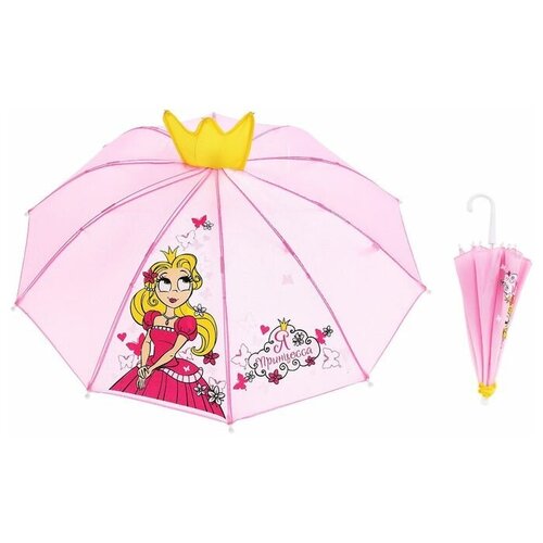 зонт-трости сима-ленд для девочки, розовый