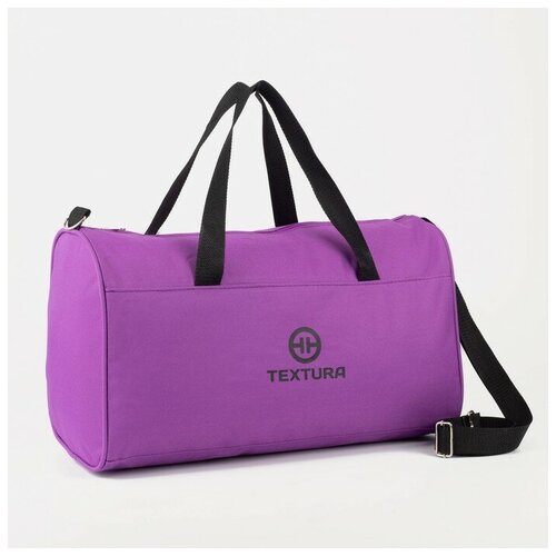 женская дорожные сумка textura, фиолетовая