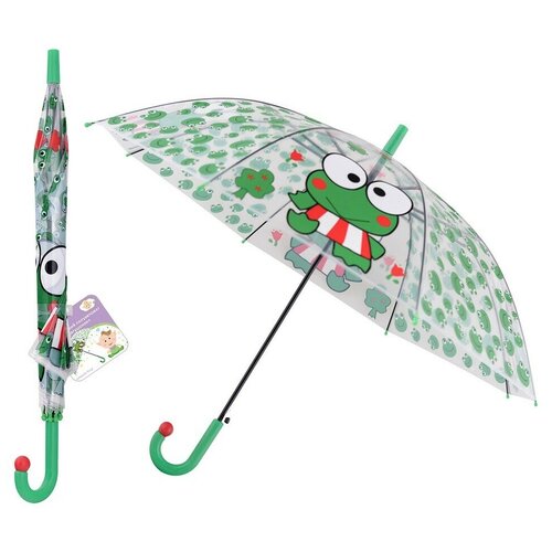зонт multidom для мальчика, разноцветный