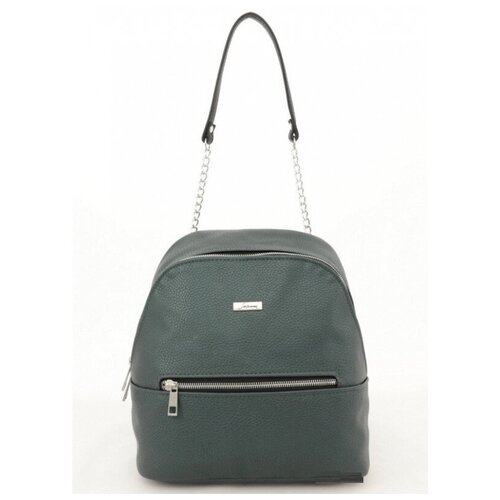 женский кожаные рюкзак без бренда, зеленый