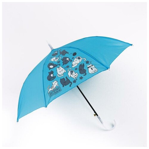 зонт-трости funny toys для девочки, голубой