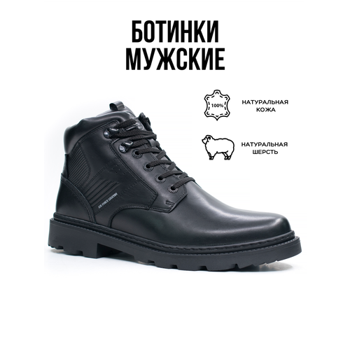 мужские ботинки g-tech, черные