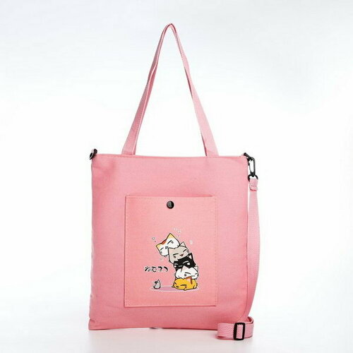 женская сумка-шоперы сима-ленд, розовая