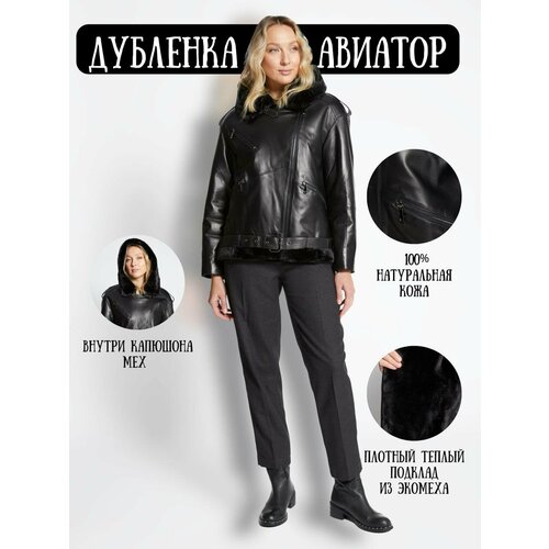 женская кожаные куртка prima woman, черная