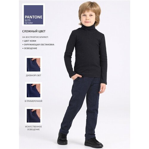 классические брюки апрель для мальчика, синие