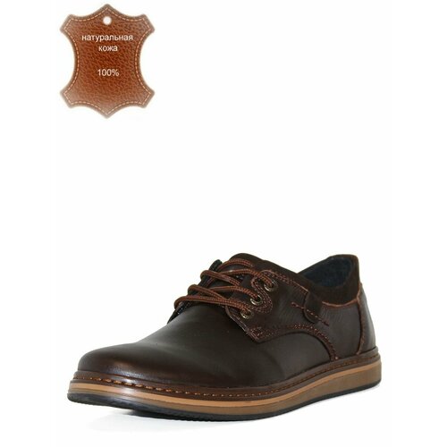 мужские туфли bul’var, коричневые