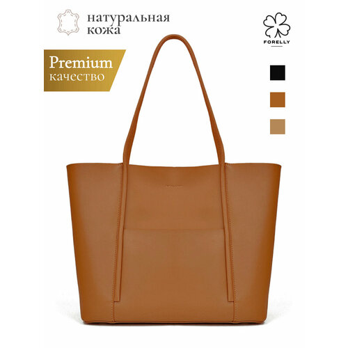 женская сумка-шоперы forelly, коричневая