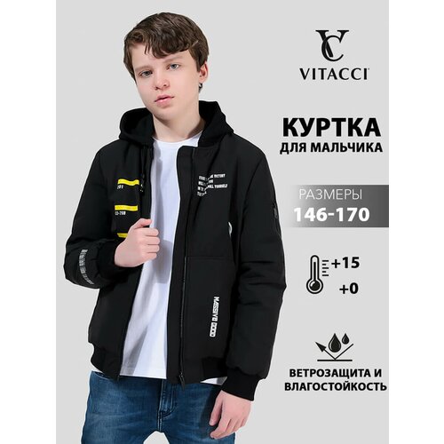 куртка бомбер vitacci для мальчика, черная