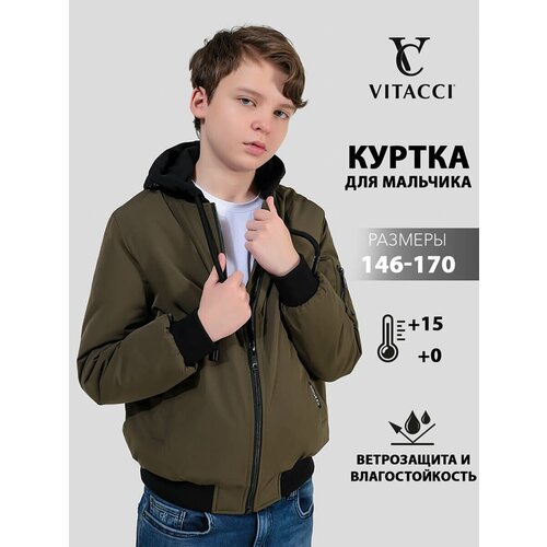 куртка бомбер vitacci для мальчика, хаки