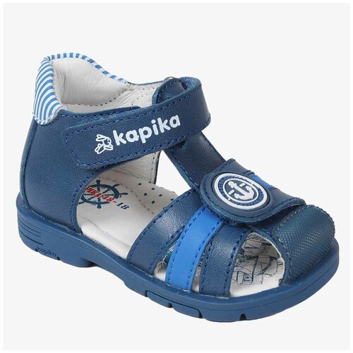 сандалии kapika для мальчика, синие
