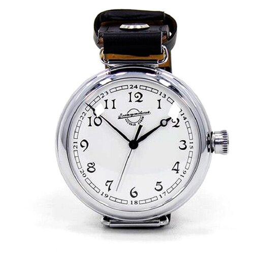 женские часы zlatoustwatch, серебряные